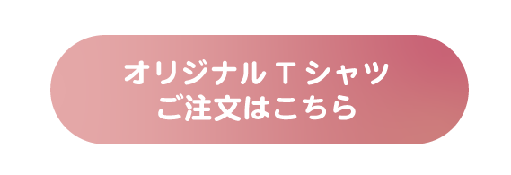 FUJIFILMプリント&ギフト/フジフイルムモール